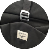 Osprey Detail